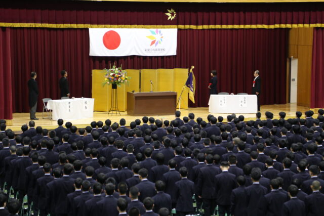 ご入学おめでとうございます