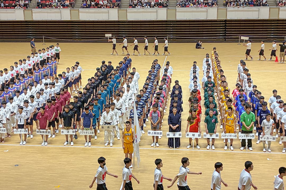 2025年度体育祭