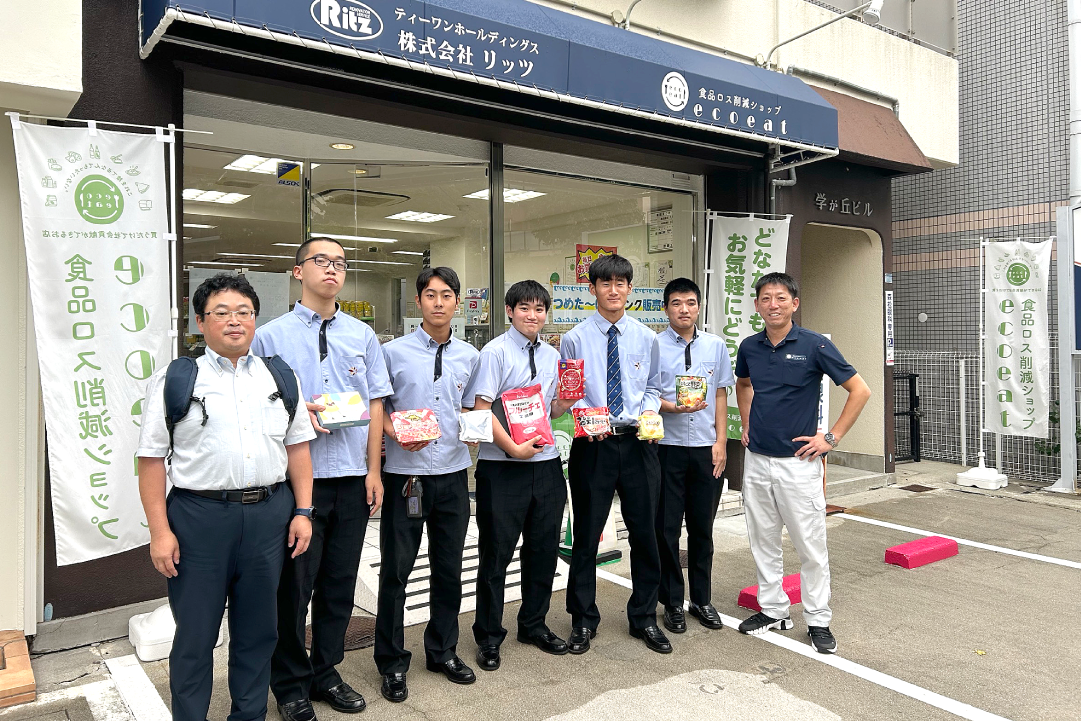 F3Bの総合的な探究の時間
