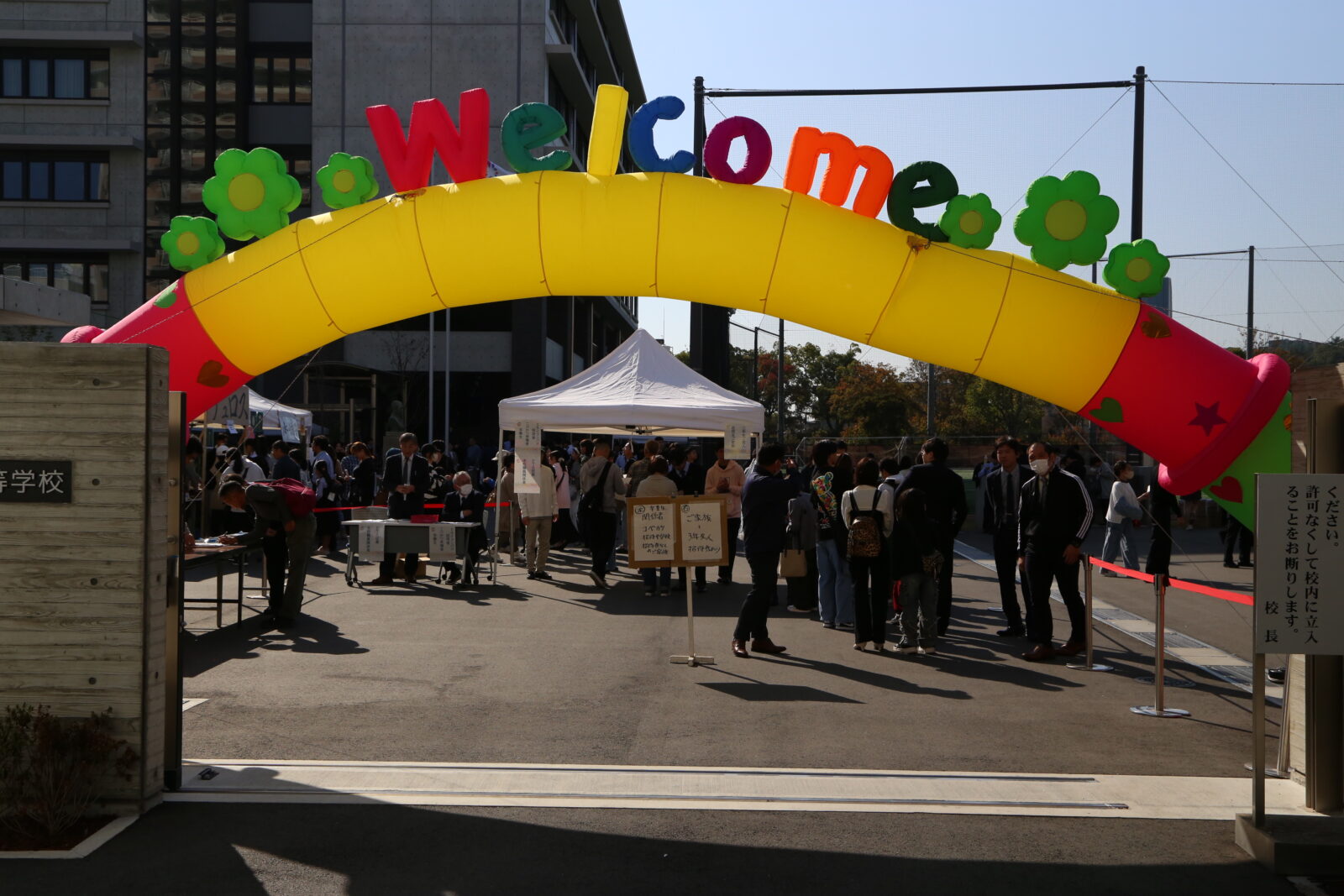 文化祭の写真１